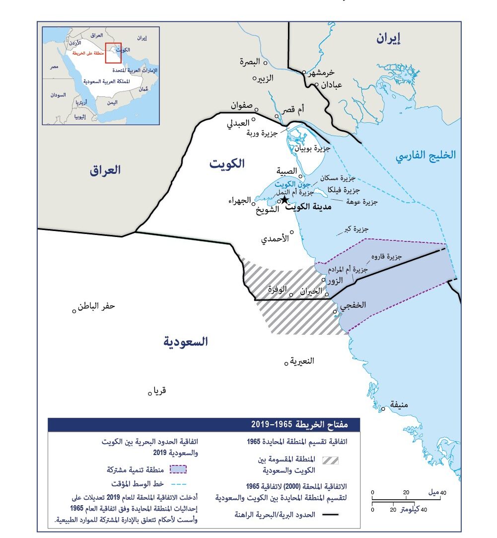 خريطة حدود الكويت مع السعودية