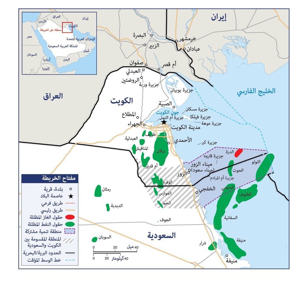 خريطة حدود الكويت مع السعودية