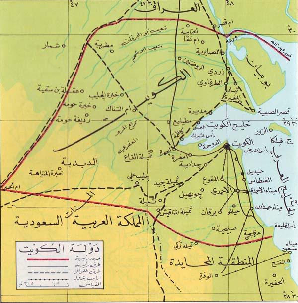 خريطة الكويت قبل التقسيم