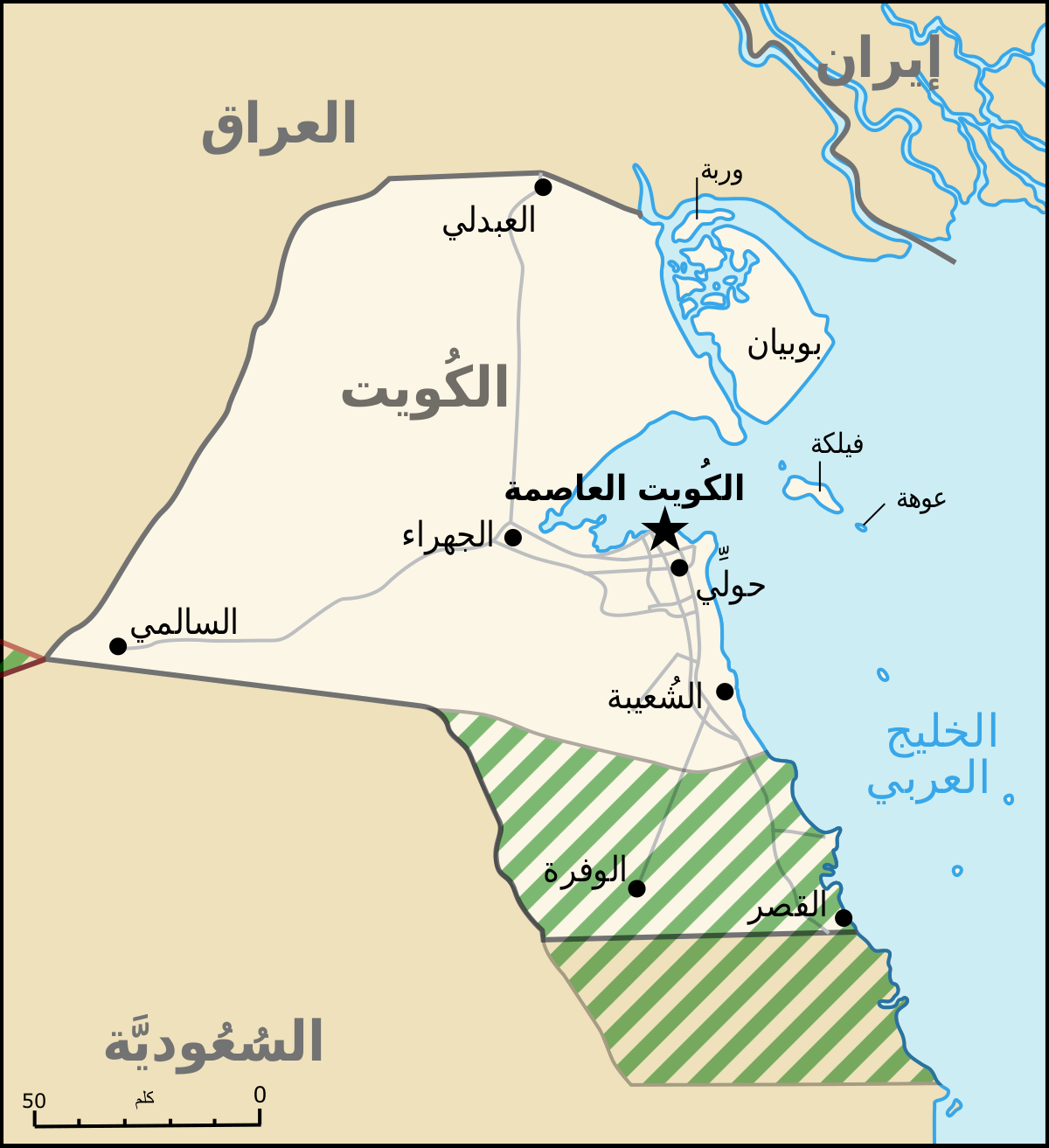 خريطة الكويت والسعودية التفصيلية