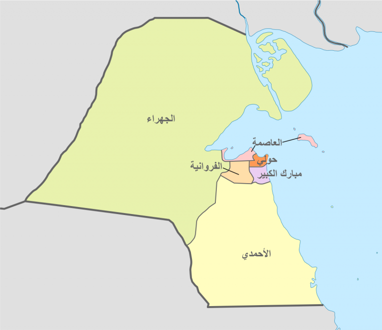 صور خريطة الكويت png