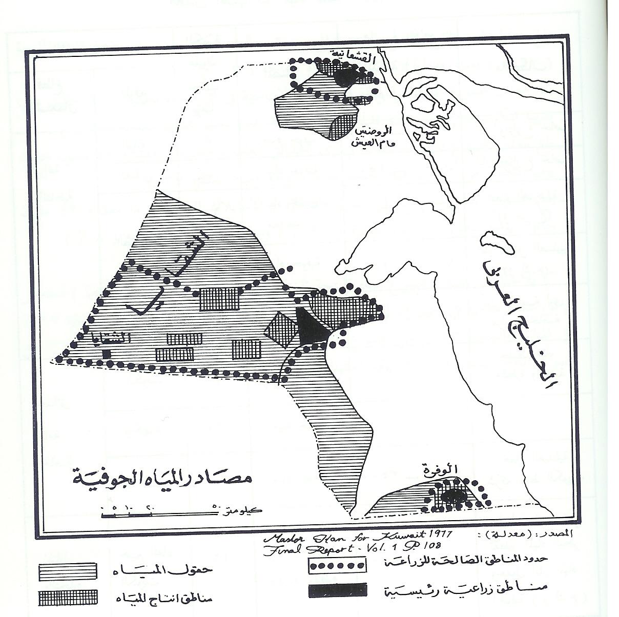 موقع الشقايا على خريطة الكويت