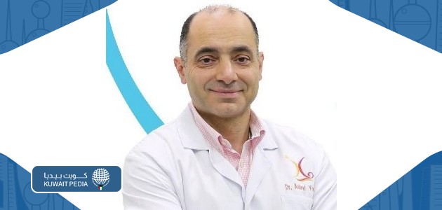الدكتور أشرف إسماعيل يوسف