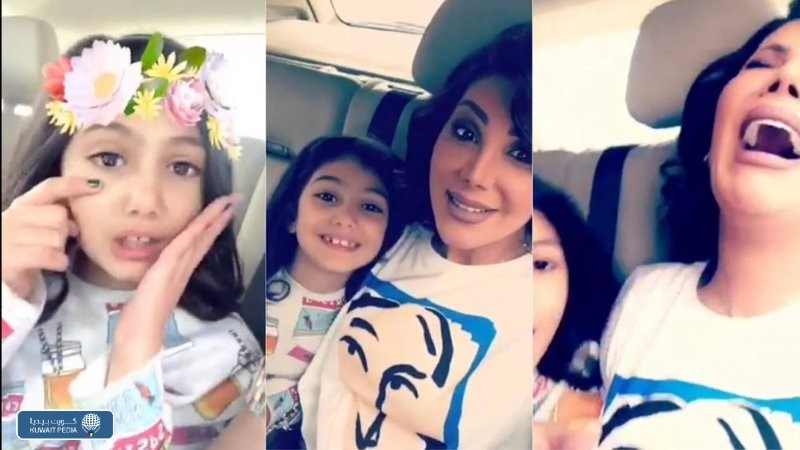 صور-نور-بنت-الهام-الفضاله