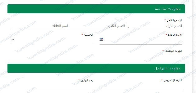 الخطوة أولى