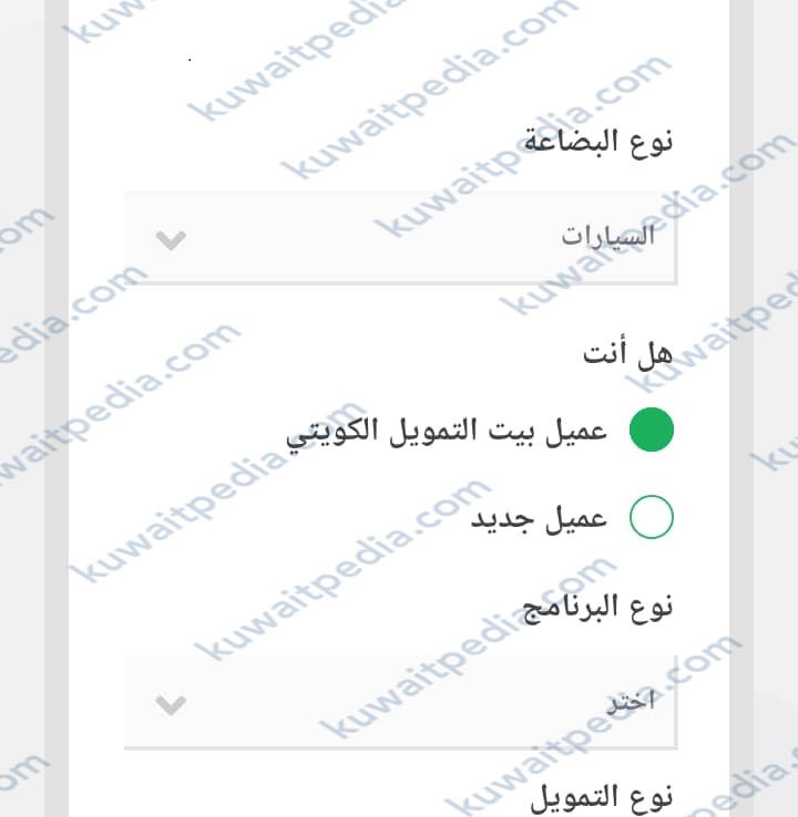 الخطوة الأولى