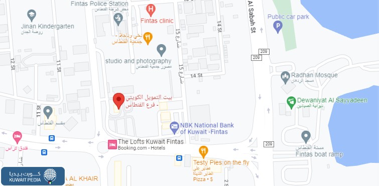 عنوان بيت التمويل الكويتي فرع الفنطاس