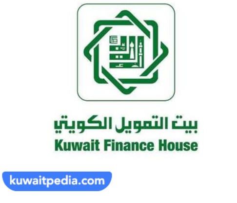 فروع بيت التمويل الكويتي في الكويت