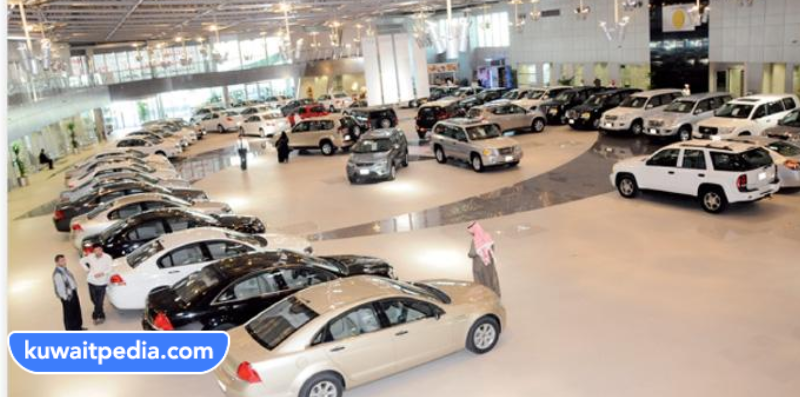 مواعيد عمل معرض بيت التمويل للسيارات
