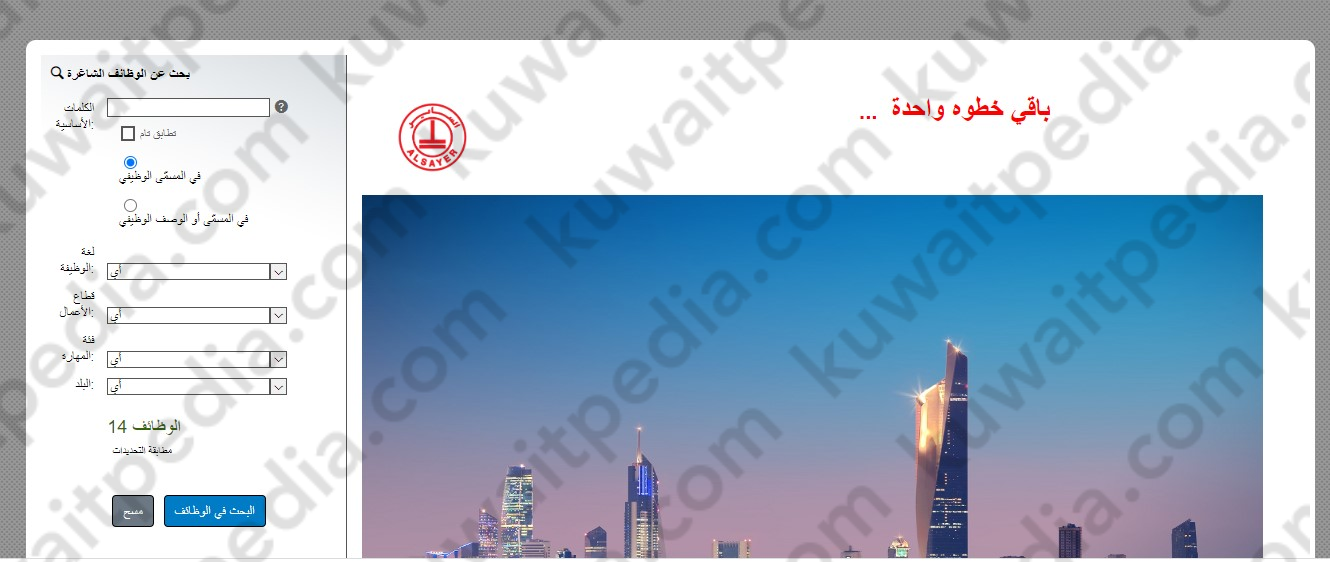 "طريقة