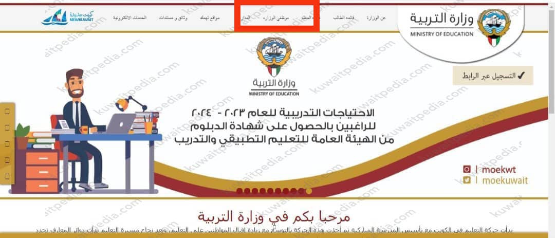 "طريقة
