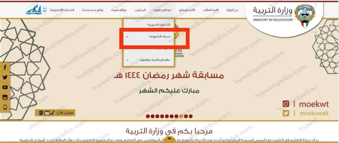 "طريقة