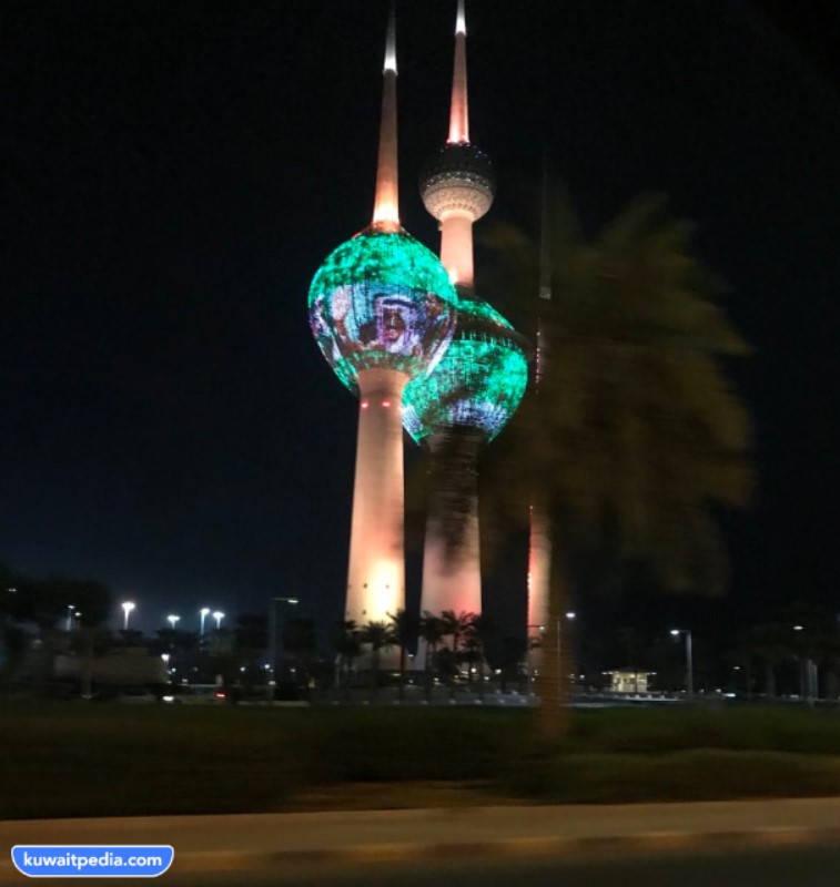 صور أبراج الكويت تويتر