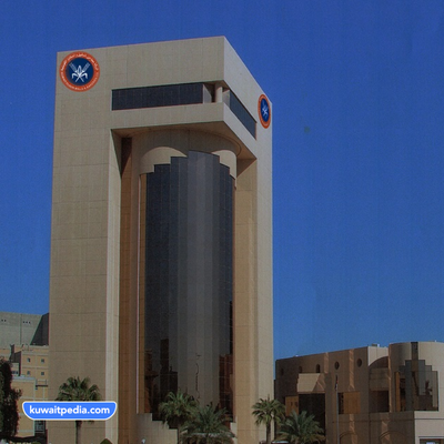 ارقام شركة مطاحن الدقيق والمخابز الكويتية