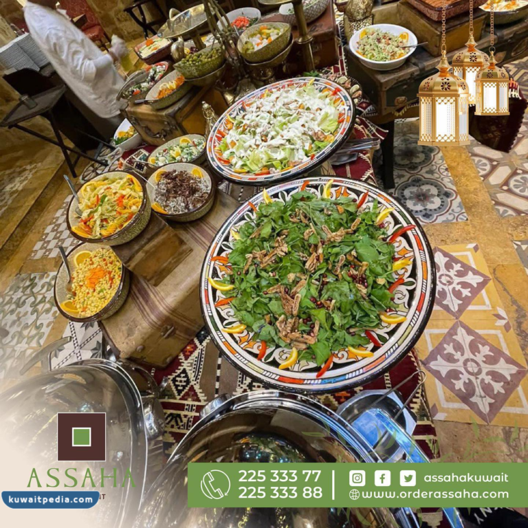 اسعار بوفيه مفتوح مطعم الساحة رمضان 2023