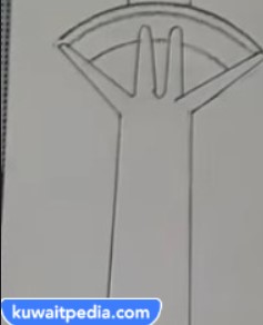 رسم برج التحرير بالرصاص