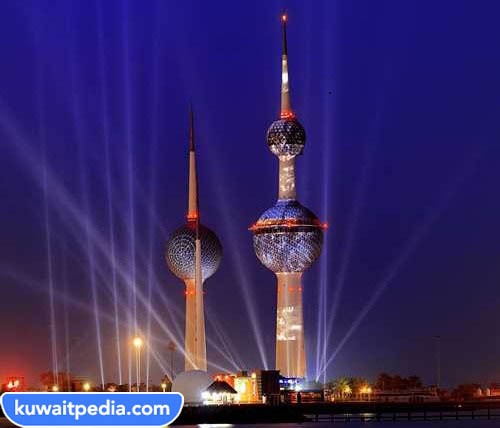 تصميم أبراج الكويت