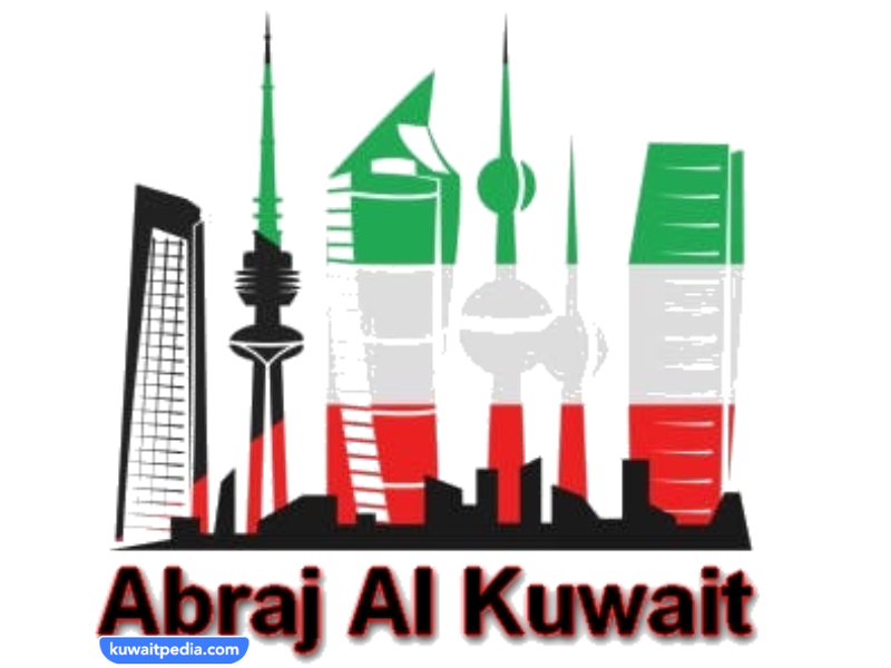 صور خلفيات أبراج الكويت مع علم الكويت Png