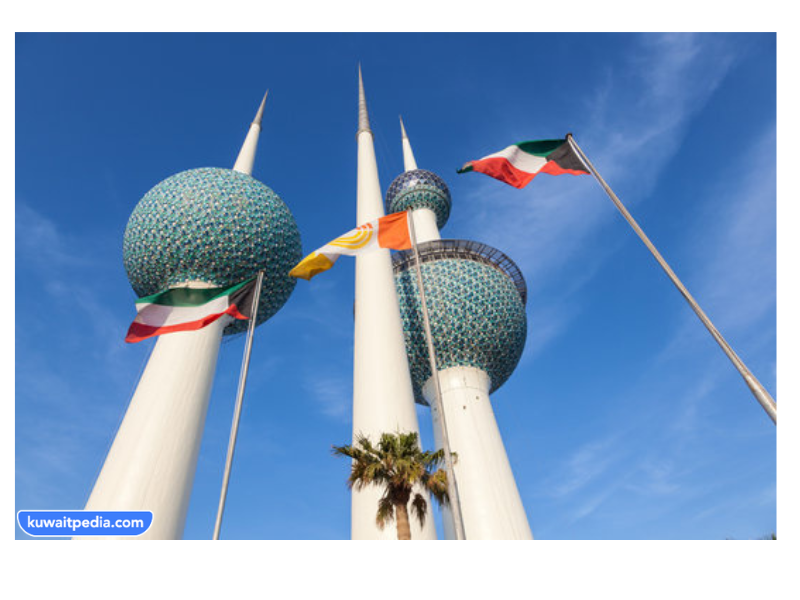 أجمل خلفيات أبراج الكويت مع العلم