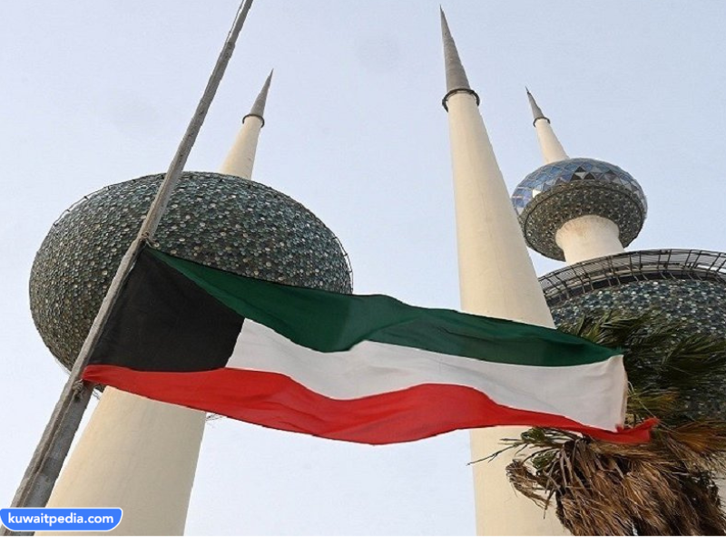 أجمل خلفيات أبراج الكويت مع العلم