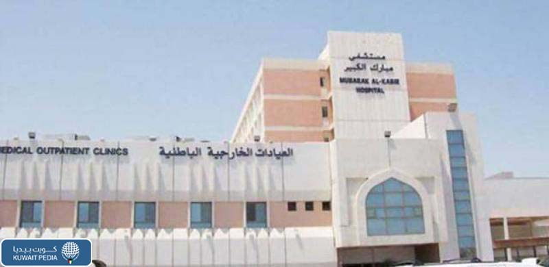 "رابط