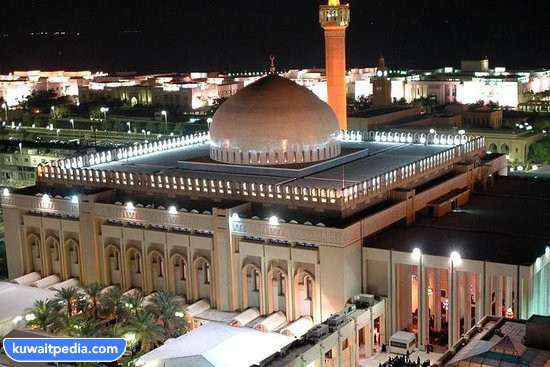 صور المسجد الكبير بالكويت 4