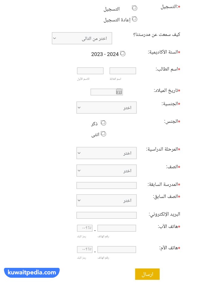 "طريقة