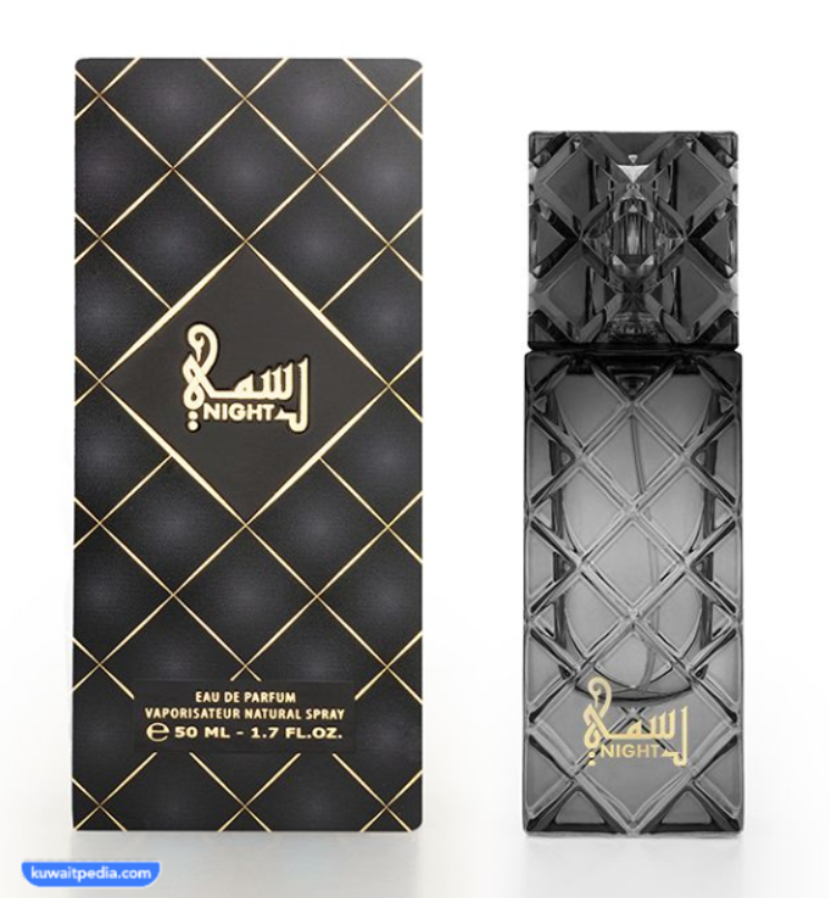 عطر رسمي نايت