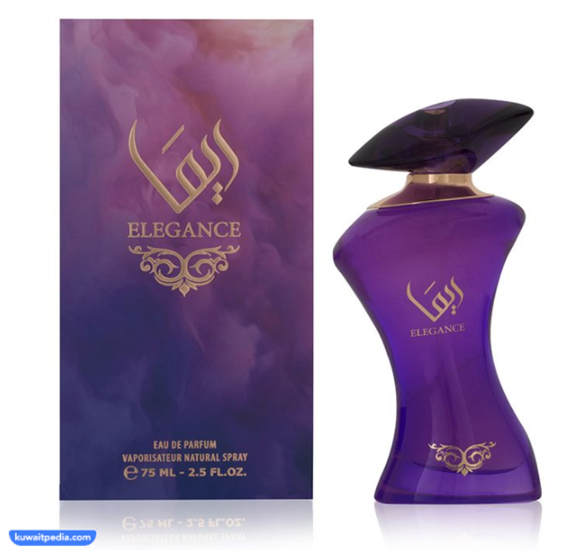 عطر ريما إيليجانس