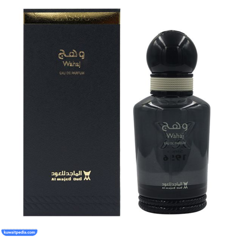 عطر وهج كلاسيك