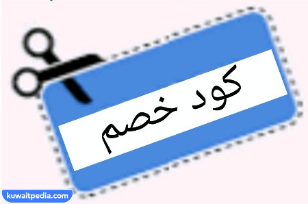 "</p