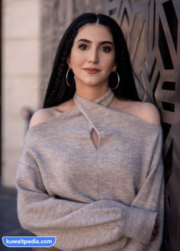 غادة الكندري