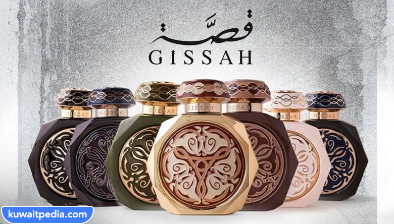 ما هي عطور قصة