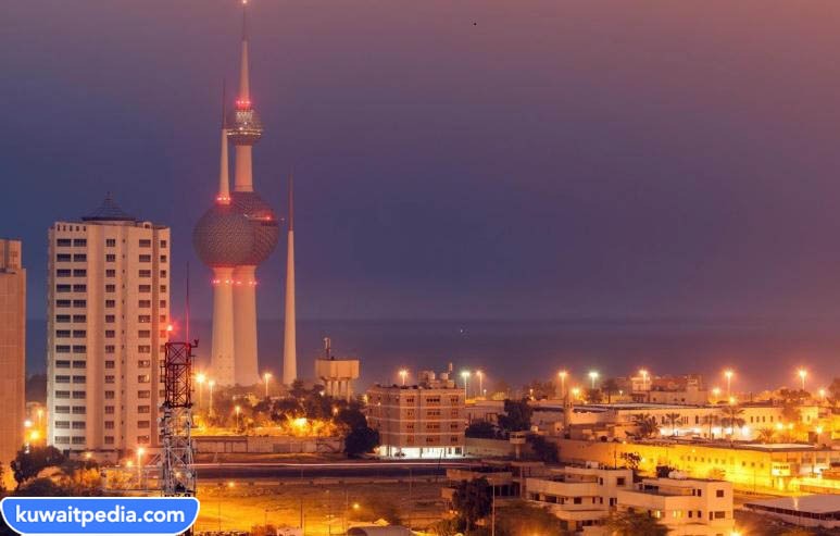 متى تأسست ابراج الكويت
