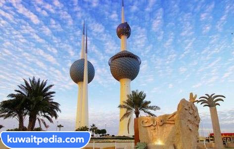 معلومات عن أبراج الكويت