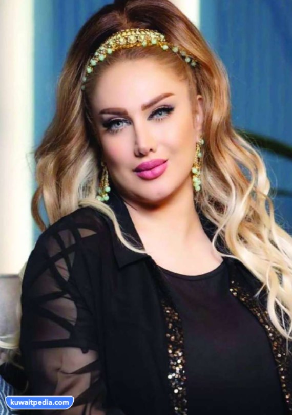 ميس قمر.