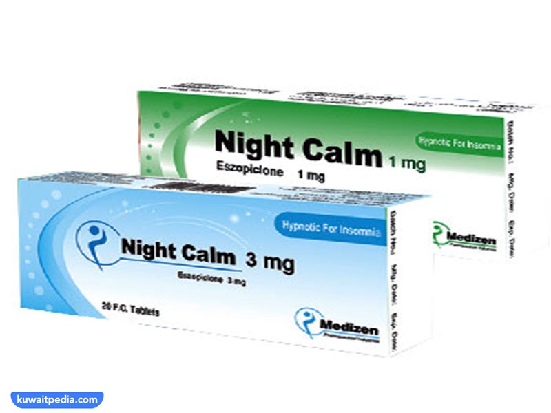 هل نايت كالم Night Calm مخدر أم لا
