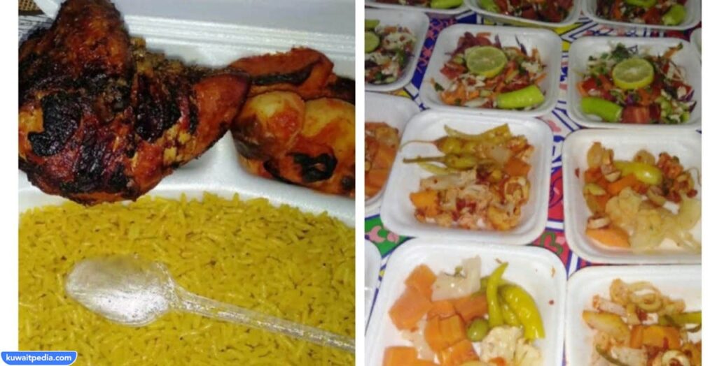 وجبات افطار صائم رمضان