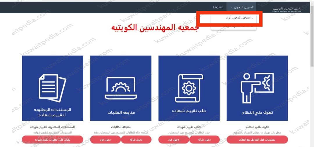 "طريقة