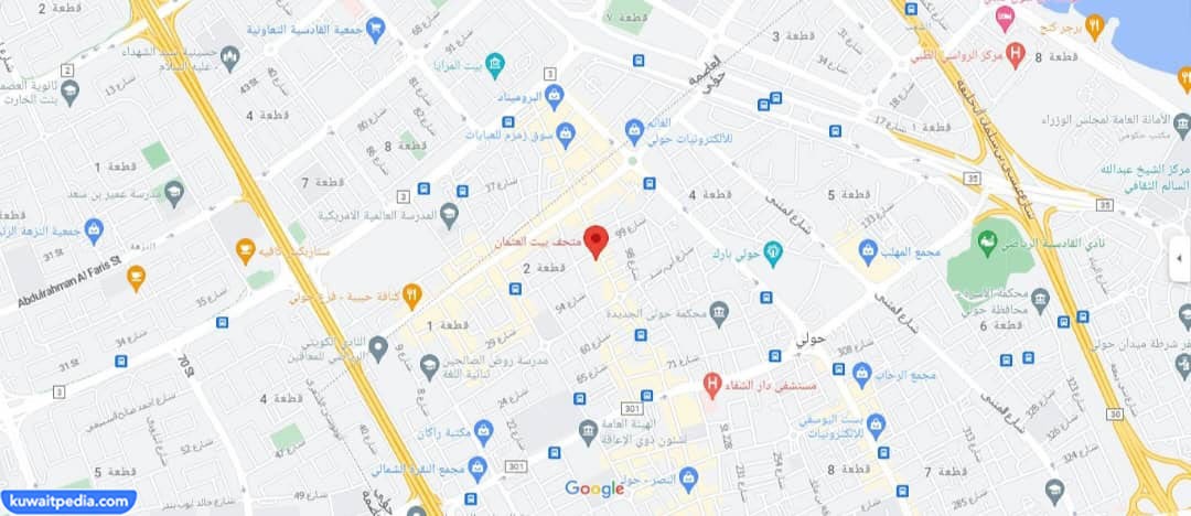 "عنوان