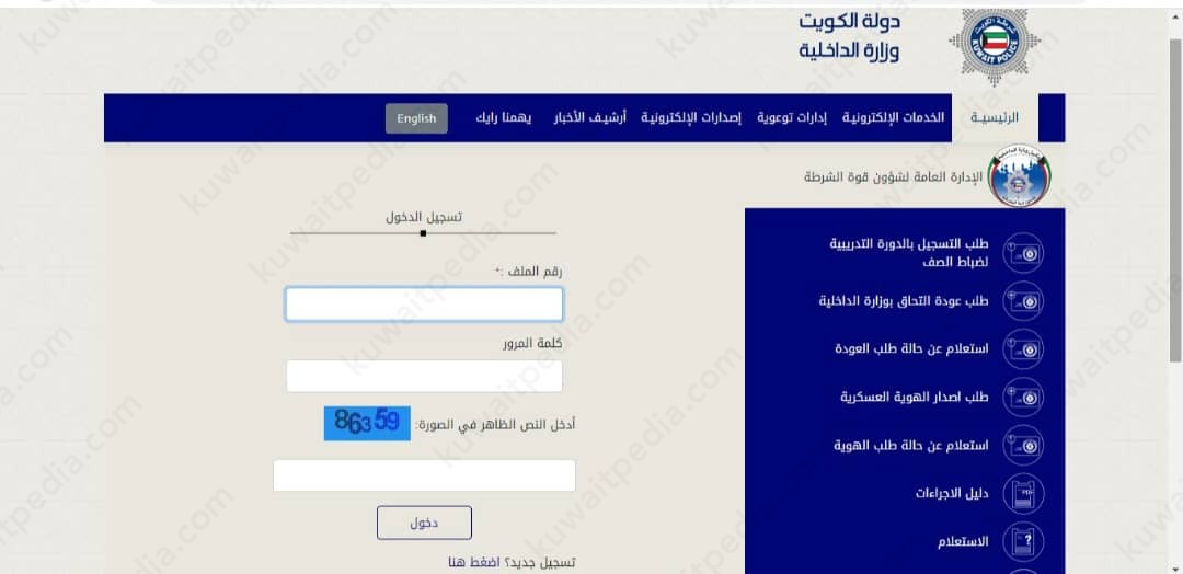 "طريقة