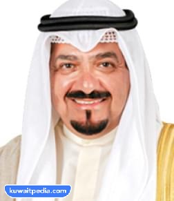 الشيخ أحمد عبد الله الأحمد الصباح