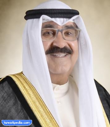 الشيخ مشعل الأحمد الجابر الصباح