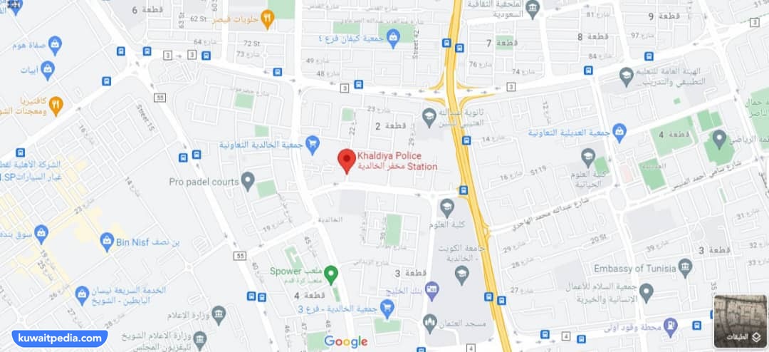 موقع مخفر شرطة الخالدية في الكويت على جوجل ماب
