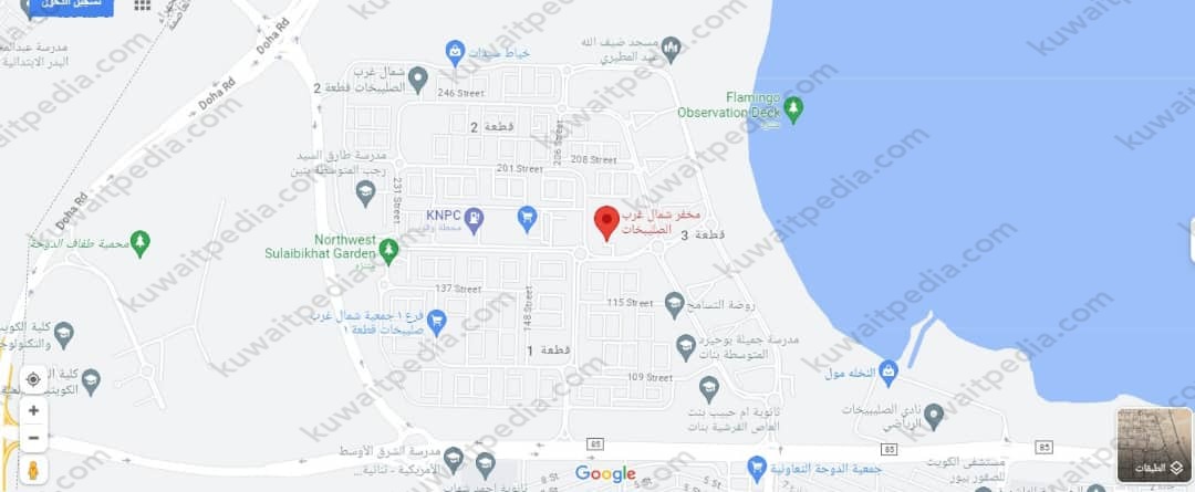 موقع مخفر شرطة شمال غرب صليبيخات في الكويت على جوجل ماب