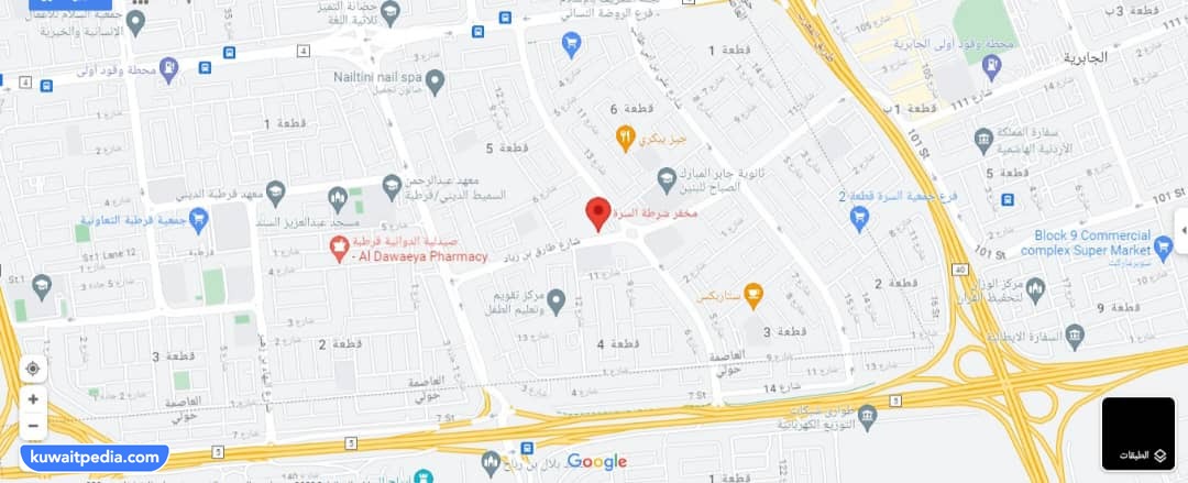 موقع مخفر شرطة جنوب السره في الكويت على جوجل ماب