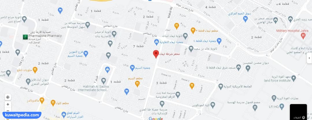 موقع مخفر شرطة تيماء في الكويت على جوجل ماب