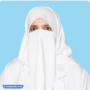 الدكتورة لطيفة الكندري
