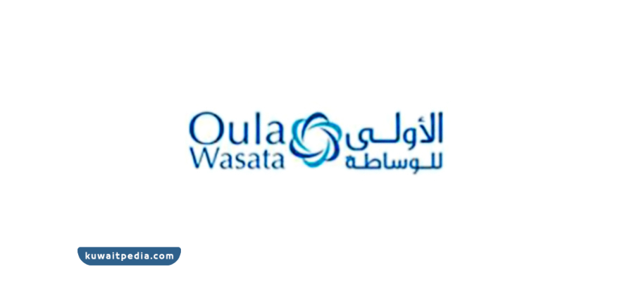 أشهر شركات الوساطة في بورصة الكويت