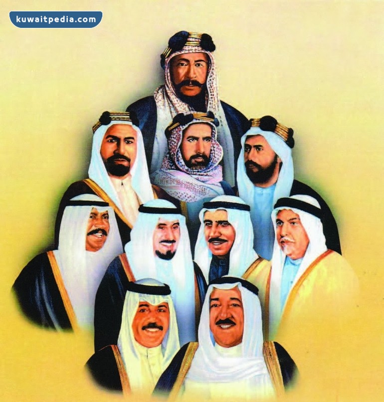 القاب امير دولة الكويت